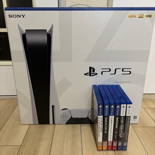 PS5 1200A本体とゲームソフトセット
