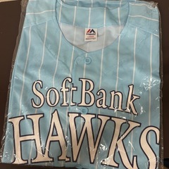 福岡県のソフトバンク ユニフォームの中古が安い！激安で譲り