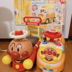 🍞アンパンマンカー　2台セット🍞　兄弟にお勧め✨