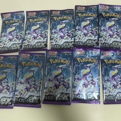 ポケモンカードバイオレットexステラミラクル