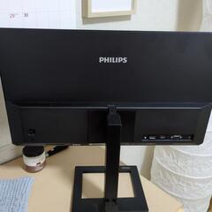 液晶PCモニター23.8インチの画像