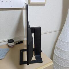 液晶PCモニター23.8インチの画像