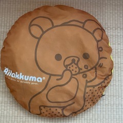リラックマ 丸型クッション