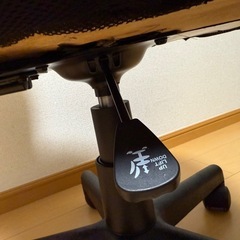 キャスター付き椅子の画像