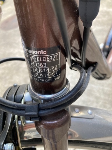 電動自転車　パナソニック　ビビDX