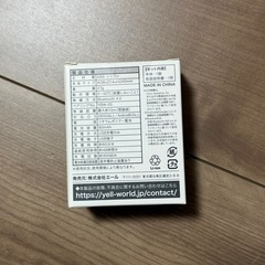 スマートウォッチの画像