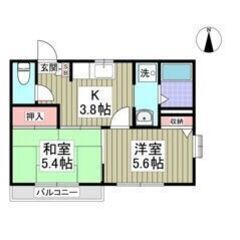 💚💛初期費用8万円パック＆フリーレント1ヶ月付き💛💚賃料42,0...