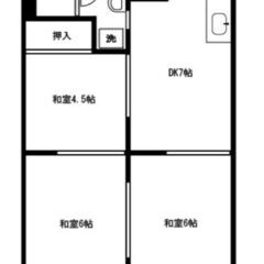 EO✨敷金ゼロ、礼金ゼロ、仲介手数料ゼロ💞バストイレ別！2人入居可！独立洗面台🌟駅まで徒歩10分！の画像