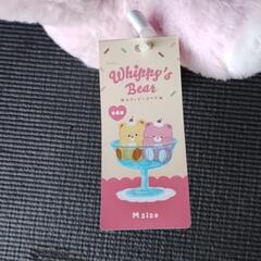 ぬいぐるみの画像