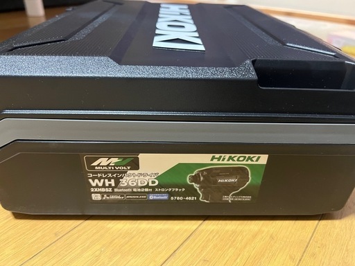 新品未使用品ハイコーキ　インパクトドライバー