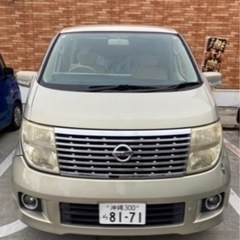 日産エルグランド