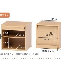 キューブボックス　棚　3セットの画像
