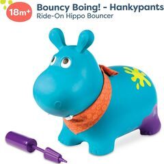 B. toys かばさんのライドオンホッパー 弾む乗り物おもちゃ...