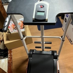 ルームウォーカー