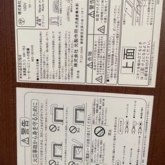 こたつの画像