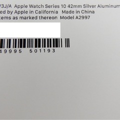 【未開封/未使用】Apple Watch Series10 GPS 42ｍｍ MWWW3J/Aの画像