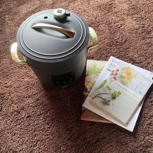 Re・De Pot 電気圧力鍋 2L ブラック PCH-20L BK