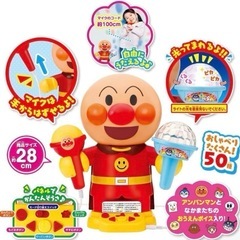 アンパンマン❁︎カラオケ 光る!まわる!カラフルライトできみはスター!の画像