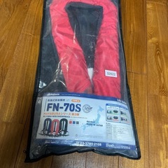 藤倉航裝株式会社（MADE IN JAPAN)ライフジャケット桜マーク法定備品の画像