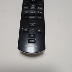 ﾊﾟﾅｿﾆｯｸ製8ｲﾝﾁﾌﾙｾｸﾞｶｰﾅﾋﾞCN-L800SED(リモコン付)はいかがの画像