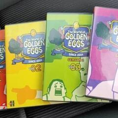 The World of GOLDEN EGGS　全4巻セット