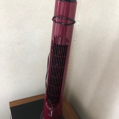 スポットヒーター
