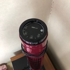 スポットヒーター
の画像