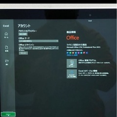 MacBook Pro 13インチ A1502 2015 ①の画像