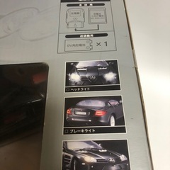 新品ラジコン、メルセデスベンツの画像