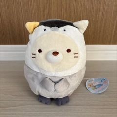 すみっコぐらし　ぬいぐるみ(小)