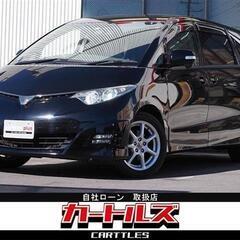 【自社ローン】エスティマ アエラス Gエディション　☆彡オンライン商談OKの画像