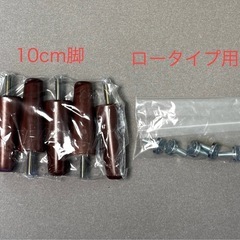 3人掛けソファーの画像