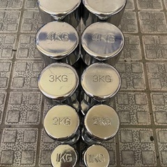 【ダンベルセット】1kg〜5kgまでのペア 計10本セット