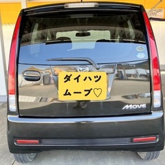 ✔️ムーブDBA-L175S｜車検R8年7月！ベンチシート禁煙車の画像