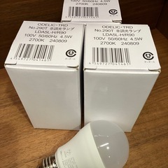 LED電球3個セット