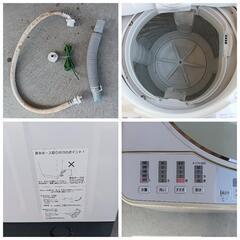 ■美品！National 全自動洗濯機 完全可動品 8.0kgの画像
