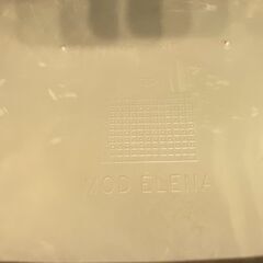 ◆🔶送料無料・設置無料有り🔶◆MOD ELENA スタッキングチェア ミッドセンチュリーの画像