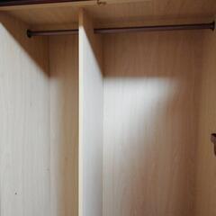 タンスの画像
