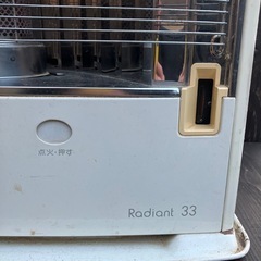 ストーブの画像