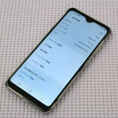動作品 docomo Galaxy SC-42A スマートホン 4G LTE スマホ 64GB ネットワーク利用制限〇 キズ・塗装ハガレ多め 札幌市 清田区 平岡の画像