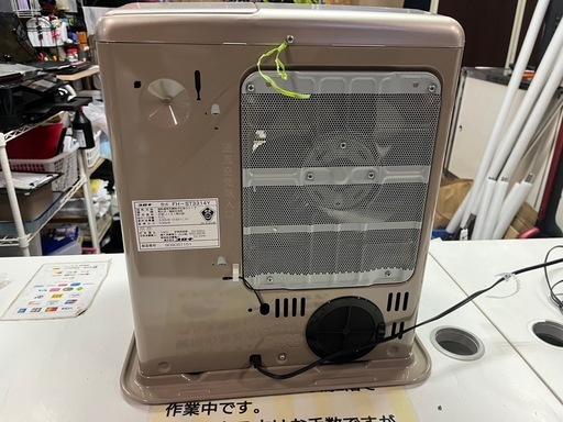 ヨドバシ.com - コロナ CORONA 石油ファンヒーター （木造：9畳