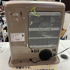 Yahoo!オークション -「fh-st3315」の落札相場・落札価格