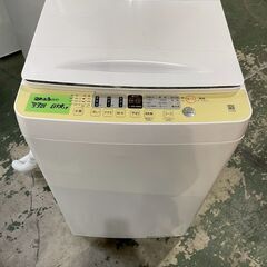 中古】堺市の洗濯機を格安/激安/無料であげます・譲ります 中古】堺市の洗濯機を格安/激安/無料であげます・譲ります
