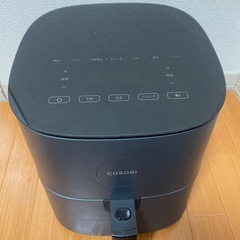 コソリノンフライヤー4.7L