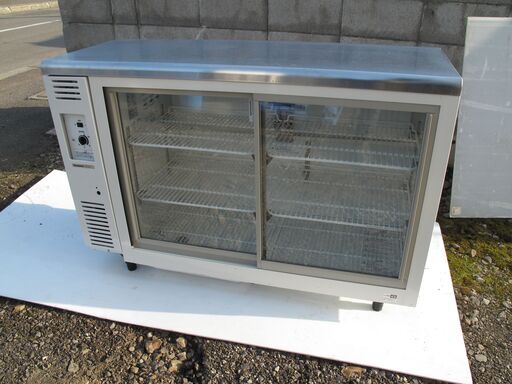 【札幌市】パナソニック　冷蔵ショーケース　SMR-V1241C　100V　2021年製