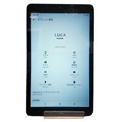 【中古品】アイリスオーヤマ 軽量8インチAndroid タブレット TE081 290g 2021年製 Wi-Fiモデルの画像