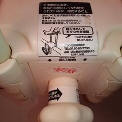 お風呂介護用補助器の画像