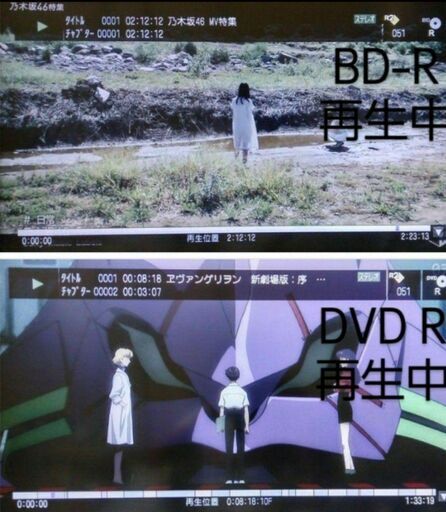 動作品/2TB/東芝/DBR-Z160/外付HDD対応/便利なCMスキップ再生で