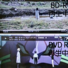 動作品/2TB/東芝/DBR-Z160/外付HDD対応/便利なCMスキップ再生でタイムパフォーマンスに優れた使用が可能性の画像