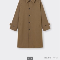 ステンカラーコート　春秋コート　GUの画像